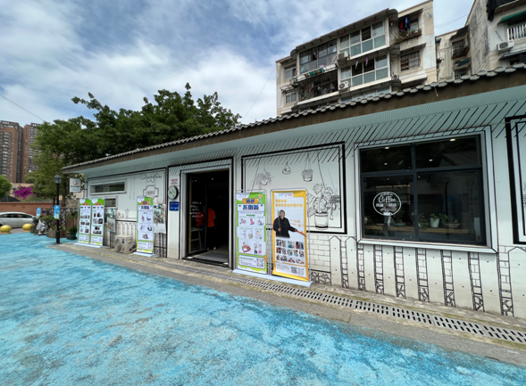 我想加盟老年人用品店